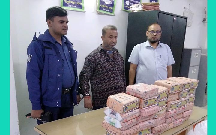 কিশোরগঞ্জে বিপুল পরিমান অবৈধ বিড়ি জব্দ; ডিলার আটক